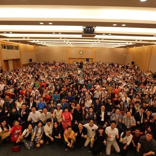 三大企业千人富足讲座d训&dwp事业说明(厦门)